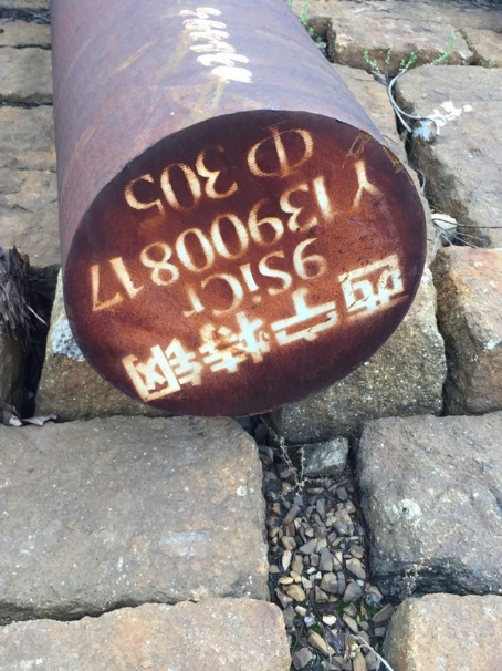 海勃湾9CrSi工具钢